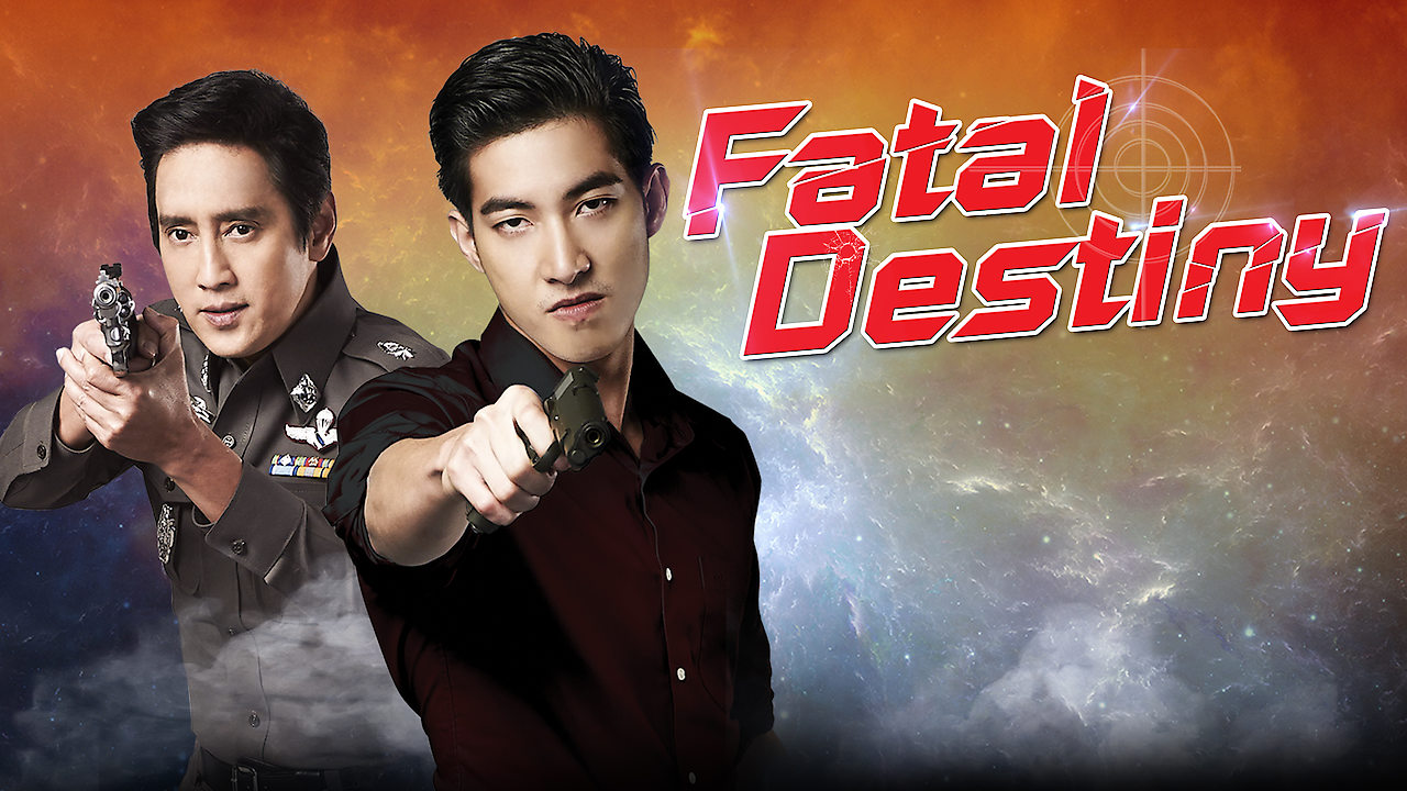 Is 'Fatal Destiny' available to watch on Netflix in America