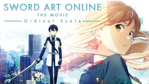 sword art ordinal scale netflix