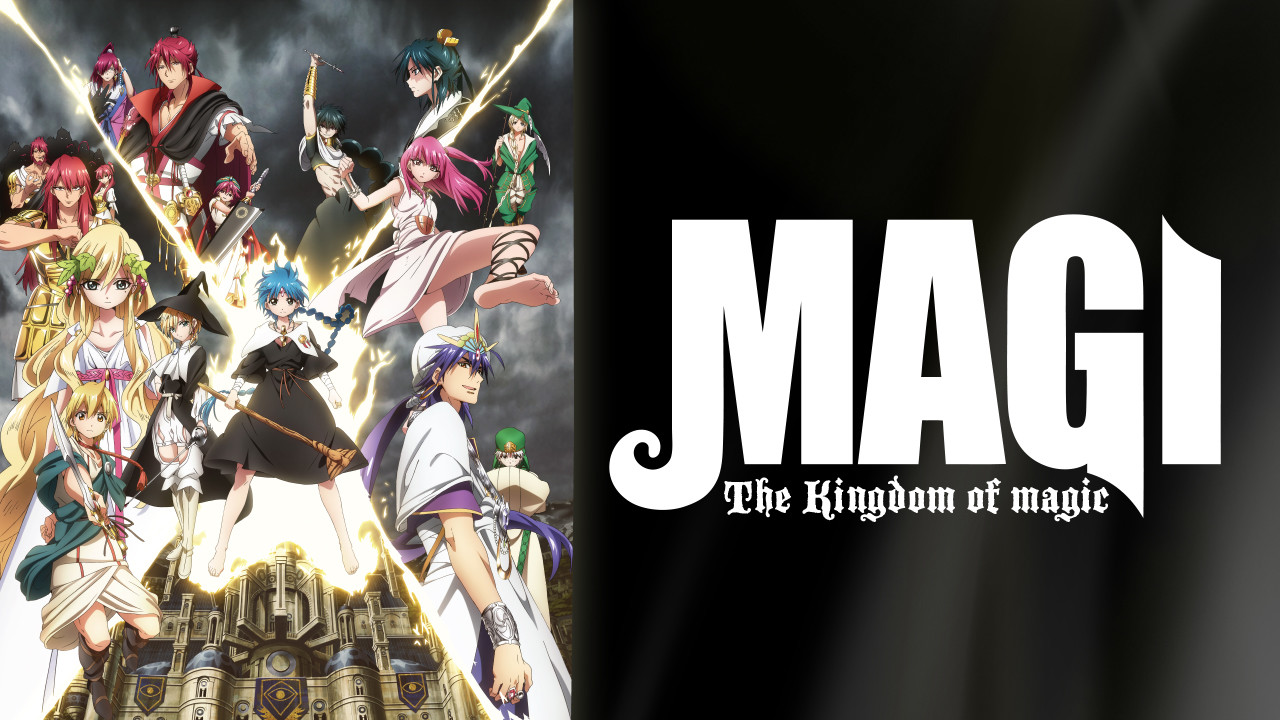 Magi: Magi: The Kingdom of Magic (2013) — The Movie Database (TMDB)