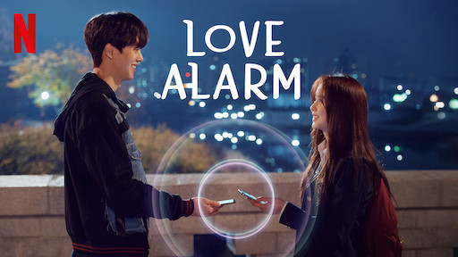 Resultado de imagen para love alarm