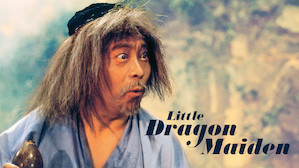 Little Dragon Maiden