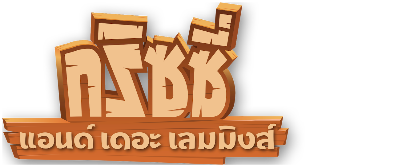 Otrai Iravukkai Song Download From Spyder Tamil  Jiosaavn