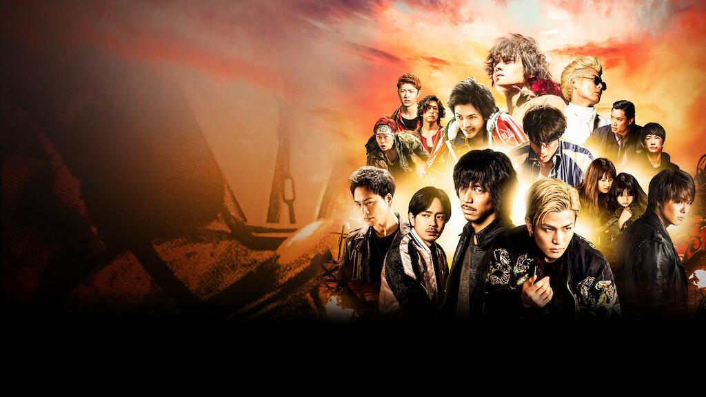 High Low The Movie 3 Final Mission Netflix