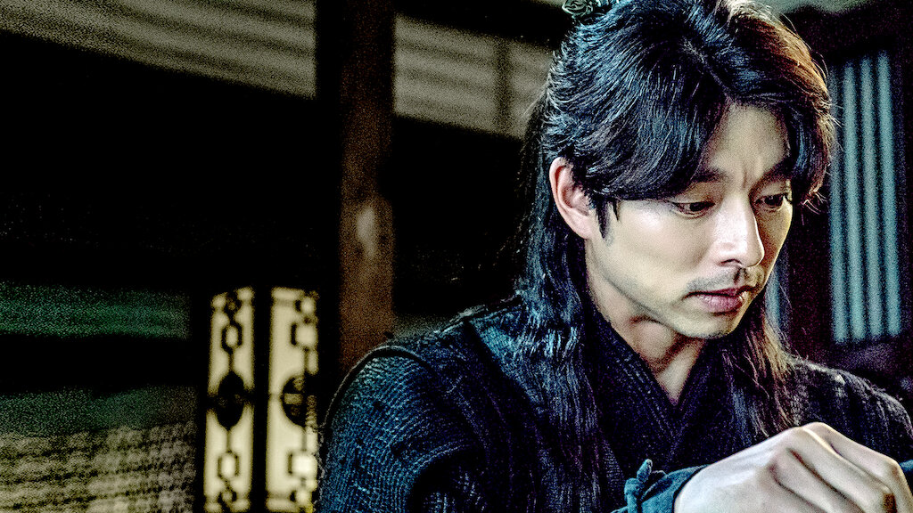 Watch Guardian The Lonely And Great God Netflix