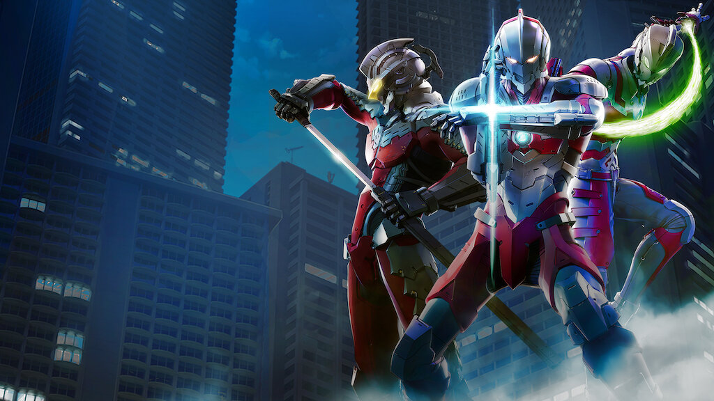 Ultraman Netflix ネ ッ ト フ リ ッ ク ス 公 式サ イ ト