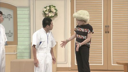 よしもと新喜劇 Netflix よしもと新喜劇 Netflix