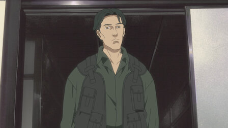 攻殻機動隊 Stand Alone Complex Netflix