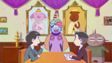 おそ松さん Netflix おそ松さん Netflix