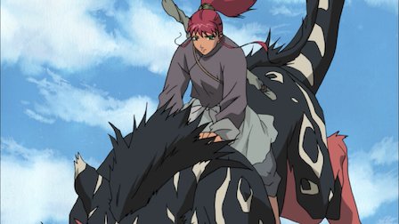 十二国記 Netflix 十二国記 Netflix