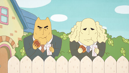 おしりたんてい Netflix おしりたんてい Netflix