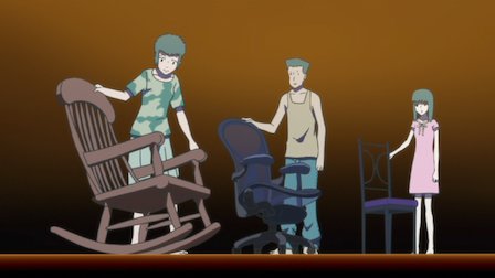 ぼくらの Netflix ぼくらの Netflix