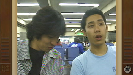 最速 水曜 どうでしょう サイコロ 3 Dailymotion 最速 水曜 どうでしょう サイコロ 3 Dailymotion