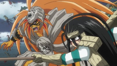 Watch Ushio Tora Netflix