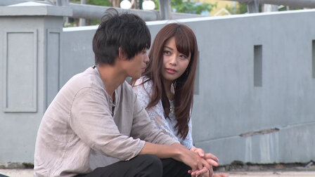Japanska dating kultur seder