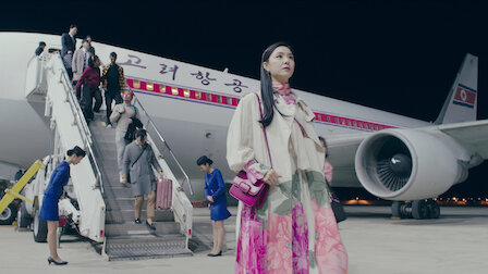 Crash Landing On You Uzeh Korean Idol