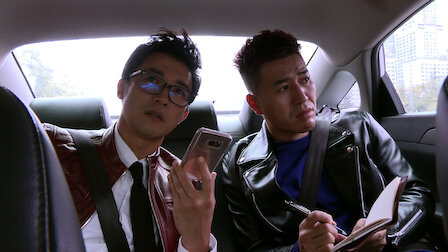 Watch Busted Netflix Official Site