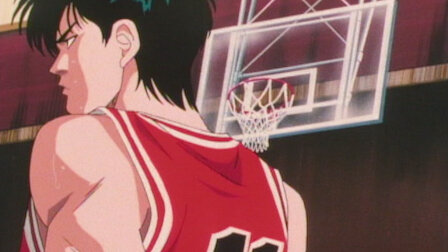 Slam Dunk Netflix