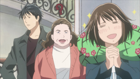 nodame cantabile dub episode 1 nodame cantabile dub episode 1