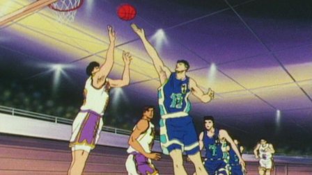 Slam Dunk Netflix