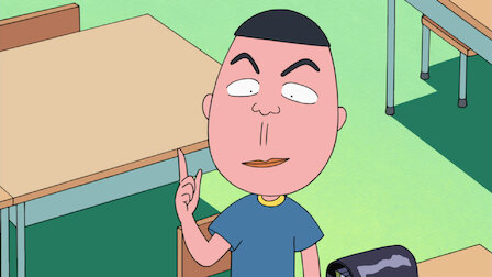 ちびまる子ちゃん Netflix ちびまる子ちゃん Netflix