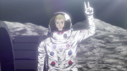 宇宙兄弟 Netflix