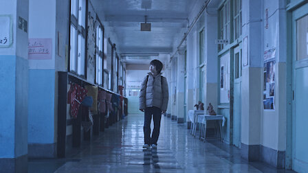 Watch Erased Netflix Official Site