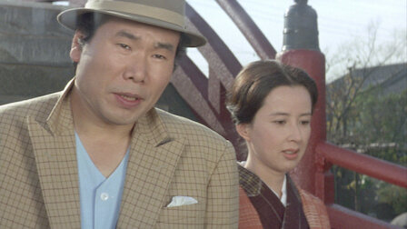 男はつらいよシリーズ Netflix 男はつらいよシリーズ Netflix