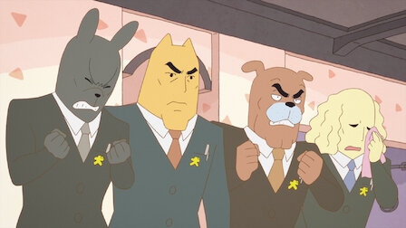 おしりたんてい Netflix おしりたんてい Netflix