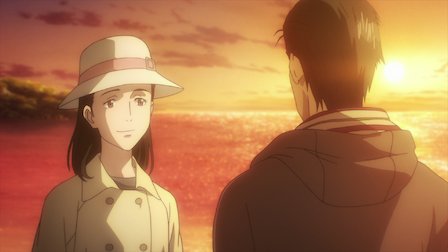 Parasyte The Maxim Netflix