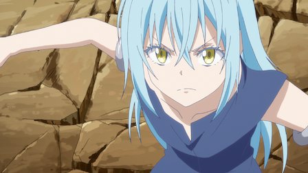 転生したらスライムだった件 Netflix