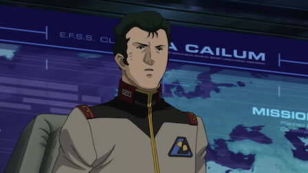 機動戦士ガンダムユニコーン Re 0096 Netflix 機動戦士ガンダムユニコーン Re 0096 Netflix