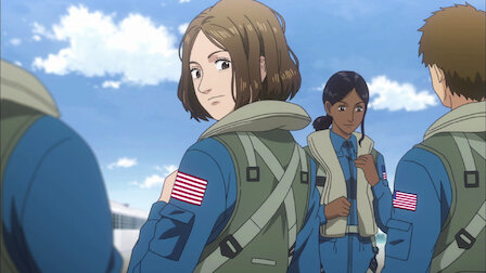 宇宙兄弟 Netflix