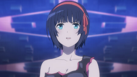 Kuromukuro