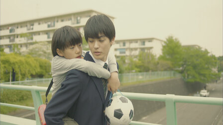 シグナル 長期未解決事件捜査班 Netflix