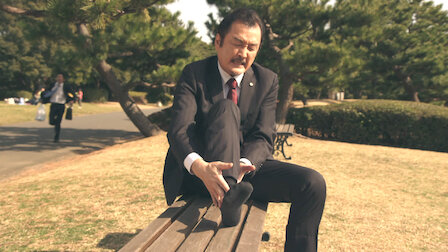 Ossan S Love Netflix Ossan S Love Netflix