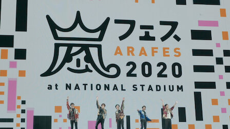 Watch The Long-awaited Return to the Japan National Stadium. Episode 20 of Season 1.