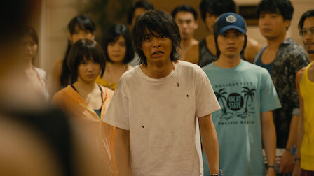 今際の国のアリス Netflix ネットフリックス 公式サイト