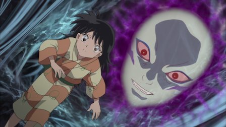 犬夜叉 完結編 Netflix 犬夜叉 完結編 Netflix