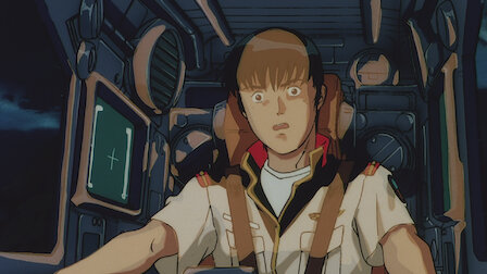 機動戦士ガンダム 00 Stardust Memory Netflix 機動戦士ガンダム 00 Stardust Memory Netflix