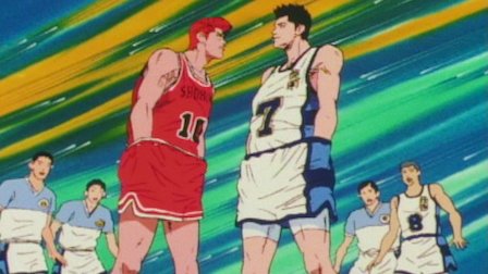 Slam Dunk Netflix Slam Dunk Netflix
