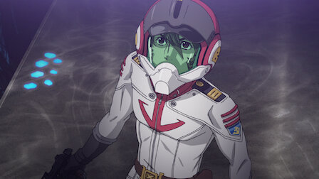 宇宙戦艦ヤマト22 愛の戦士たち Netflix 宇宙戦艦ヤマト22 愛の戦士たち Netflix