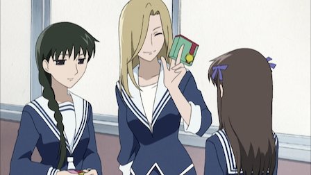 フルｰツバスケット Netflix