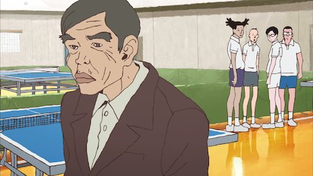 ピンポン The Animation Netflix ピンポン The Animation Netflix