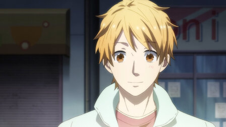 虹色デイズ Netflix