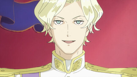 Acca13区監察課 Netflix