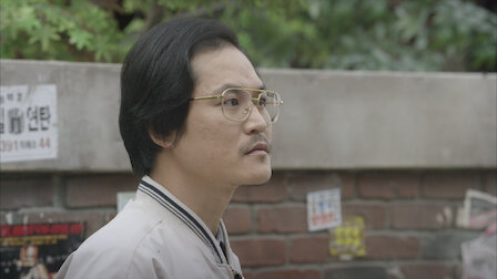 Reply 19 Netflix Reply 19 Netflix