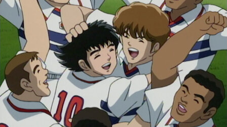 Captain Tsubasa Netflix