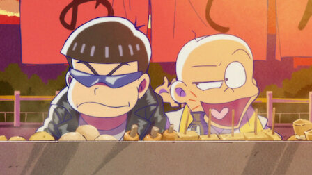おそ松さん Netflix おそ松さん Netflix