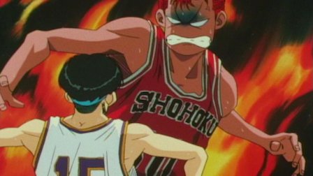 Slam Dunk Netflix Slam Dunk Netflix