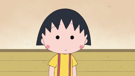 Watch Chibi Maruko Chan Ii Netflix